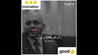 Takla motivation viral video takla motivational video