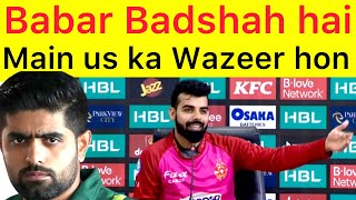 Shadab on rest 🛑 Shadab khan press conference after Peshwar Zalmi vs Islamabad United highlights