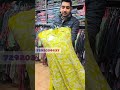 co rd set wholesale fashion 2025 kurtimanufacturerindelhigandhinagar eid2025 fashionstyle