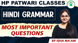 HP Patwari Classes | Hindi | Most Important Questions | By Isha mam