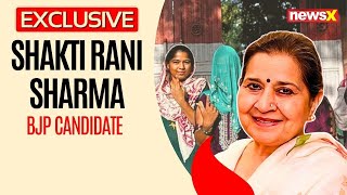 Haryana Elections 2024 | BJP Candidate Shakti Rani Sharma Exclusive | NewsX