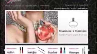 MK Fragrances \u0026 Cosmetics - Οικονομικά αρώματα και καλλυντικά για άνδρες και γυναίκες