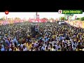 hd drone visuals😍 కిక్కిరిసిన జనంతో దద్దరిల్లిన ధర్మవరం nara lokesh padayatra yuvagalam tdp