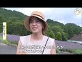 真庭市の観光名所・蒜山で遅咲きのラベンダー見頃【真庭市】 23 07 18 16 00