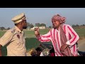 sahid da darja ਸ਼ਹੀਦ ਦਾ ਦਰਜਾ bhanabhagauda amanachairman new comedy movie 2025