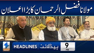 Maulana Fazal ur Rehman Big Announcement | Headlines 9 PM | 31 Jan 2025 | Khyber News | KA1S