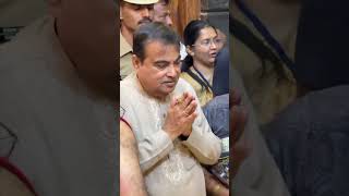 📍शिर्डी | साईबाबा दर्शन! | Nitin Gadkari