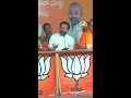 kishan reddy evades questions on raja singh shorts