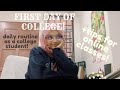 FIRST DAY OF COLLEGE! | routine, tips for online classes (school/uni), links for study tools