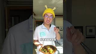 精神父子美食颂！吃肉 #funny #food #搞笑 #沙雕