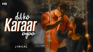 Dua Bhi Lage Na Mujhe New Remix Viral Song #newvideo  #viralvideo #trending