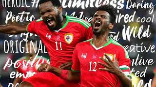 فرقة العائلة العمانية اغاني المنتخب العماني