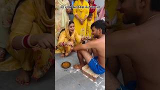 Mharo Seth Rukhalo||Chotu Singh Rawna || CP Joshi || Parmen ||Sanwriya Seth Bhajan||Gadi Ko Dalevar