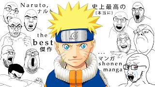 Debunking every argument against Naruto