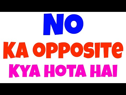 What is the opposite word of no?