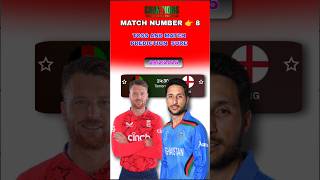 England vs Afghanistan toss prediction, who will win toss#Ct25 #toss #prediction #viral