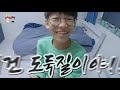 책상 정리 하는데 뭔가가 많이 나와요 ㅋㅋ 남매의 쟁탈전 가족 일상 브이로그 vlog 나다린tv