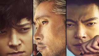 영화 '마스터(Master)' 스페셜 예고편 (이병헌, 강동원, 김우빈, LEE BYUNG HUN, KIM WOO BIN, Kang Dong won, Master) [통통영상]