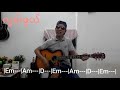 လွမ်းဖွယ် လားရှိုးသိန်းအောင် cover