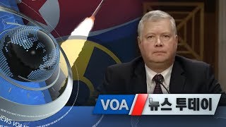 [VOA 뉴스 투데이] 11월 21일