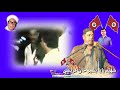 whtsapp_sindhi_inqalabi_song جيئي سنڌ جي انقلابي اڳواڻ شھيد بابا بشير خان قريشي