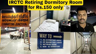 Coimbatore Railway Station IRCTC Retiring Dormitory Rs.150|കോയമ്പത്തൂർ റെയിൽവേ സ്റ്റേഷനിൽ താമസിക്കാം