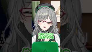 雑談がうまいVTuberとは【 VTuber 河崎翆 解説 考察 分析 】#shorts