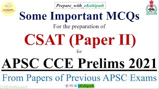 CSAT (Paper II) | APSC CCE Prelims 2021 | Previous Year APSC Paper | Important MCQ
