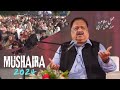 ABBAS TABISH || MOHATTA PALACE KARACHI || MUSHAIRA 2024