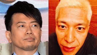 闇営業問題 宮迫博之、田村亮ら芸人11人に謹慎処分 吉本興業が一覧で発表