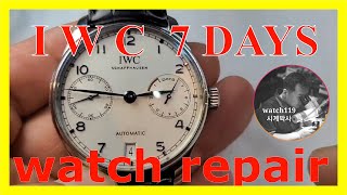 IWC 7DAYS watch repair