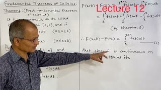 Riemann Integral: First Fundamental Theorem of Integral Calculus. Lecture 12. #riemannintegral