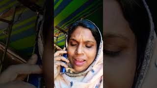 ഹാ വെറുതെയല്ല#viral #shortvideo