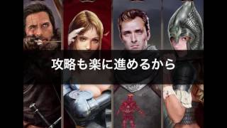 クラキン無課金攻略【crash of Kings】GOLD増殖！