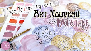How to Watercolour Reverse Coloring Pages and easy Mark Making for Beginners and Intuitive Painting