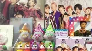 AAA 10thAnniversaryグッズ開封