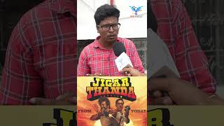 Blue Sattai Maran Review  சொல்லக்கூடாது 😡| Jigarthanda DoubleX Public Review |  Jigarthanda Doublex