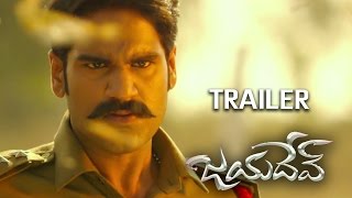 Jayadev Movie Teaser || Latest Telugu Movie 2017 - Ganta Ravi & Malavika