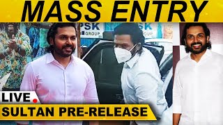 Mass Entry கொடுத்த Karthi | Sultan Pre-Release | Rashmika Mandanna | Sathyam  | Vivek - Mervin | HD