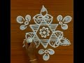 5*3 dots vilakku kolam easy vilakku kolam karthigai deepam kolam