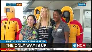 Africa's first all-woman team preparing for Everest