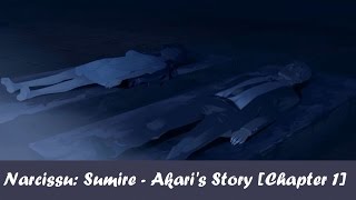 Narcissu: Sumire - Akari's Story - Immortal [Chapter 1]