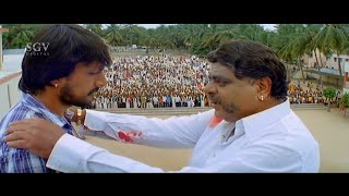 Ambarish Got To Know Sudeep Sacrifices | Veera Parampare Kannada Movie Emotional Climax Scenes