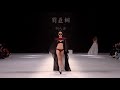 內衣秀【underwear show】模特時尚走秀，美女身材苗條【 figure】皮膚白暫【white skin】，穿這些內衣胸【 chest】都快漏點了【 missing point】