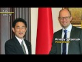 foreign minister kishida visits kyrgyz republic and ukraine