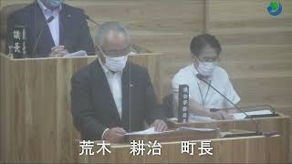 令和４年６月13日　屋久島町議会第２回定例会②