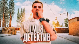 От СТАЖЁРА до АГЕНТА ФБР #3 | ПУТЬ В СТАРШИЙ СОСТАВ на Arizona RP GTA SAMP