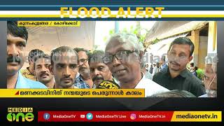 കുന്നംകുളങ്കര  ദുരിതാശ്വാസ ക്യാമ്പിലെ പെരുന്നാള്‍ ആഘോഷം | Eid al-Adha celebration