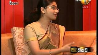 Pathikada Sirasa TV 11th November 2015