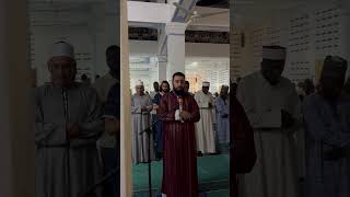 Let the soothing recitation of Sheikh Belal Assaad fill your heart with peace.